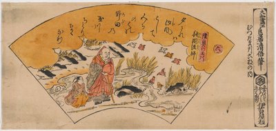  by Torii Kiyomasu