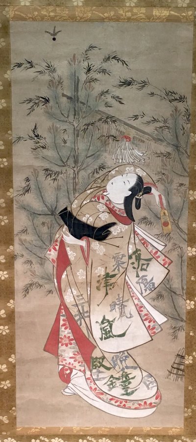  by Torii Kiyomasu II