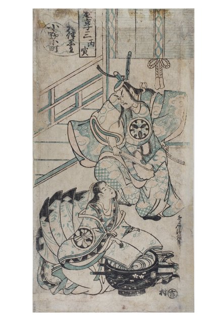 Ono no Komachi kopya kitabını yıkıyor, c.1724-1750 (kağıda tahta baskı) by Torii Kiyomasu II