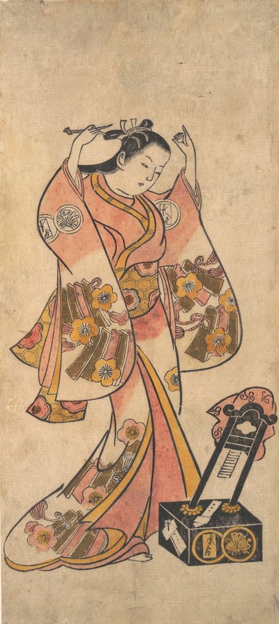 Sanjo Kantaro, 1763