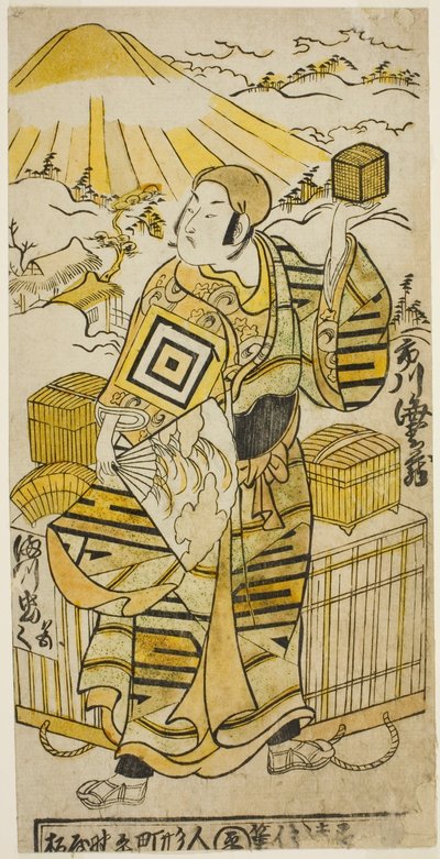 Aktör Ichikawa Ebizo II, sekizinci ayda Ichimura Tiyatrosu