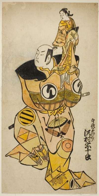 Aktör Sawamura Sojuro I, "Yukun Yoroi Soga" oyununda Usami no Saburo rolünde, Nakamura Tiyatrosu'nda ilk ayda sahnelendi, 1736 by Torii Kiyomasu II