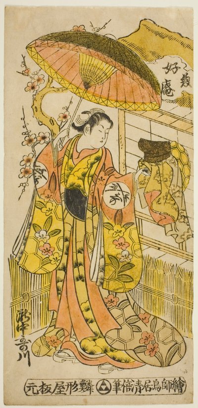 Çay c ve r Takinaka Utagawa (nehir) by Torii Kiyomasu II
