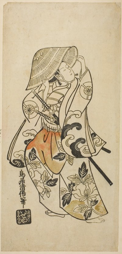 Tanımlanamayan bir rolde Aktör Tamazawa Saijiro by Torii Kiyomasu II