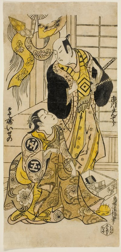 Aktörler Ichikawa Danjuro II ve Sodesaki Iseno I by Torii Kiyomasu II