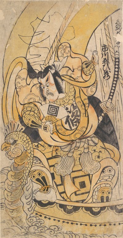 1735