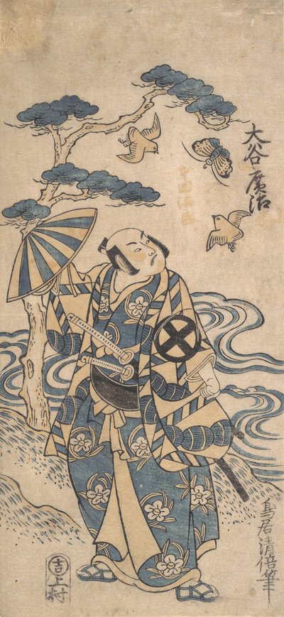 Aktör Otani Hiroji, Honda Harunaga rolünde, yaklaşık. 1745., yakl. 1745. by Torii Kiyomasu I