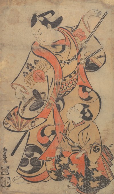 Tee c ve r Yoshizawa Ayame A s A samuray, değil mi? 1713. , sivrisinek. 1713. by Torii Kiyomasu I