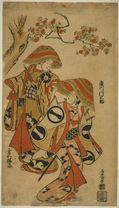 Tee c ve rs Ichikawa Monnosuke Medical Plan d Tamazawa Hayashino by Torii Kiyomasu I