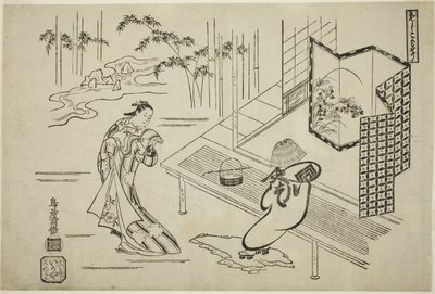  by Torii Kiyomasu I
