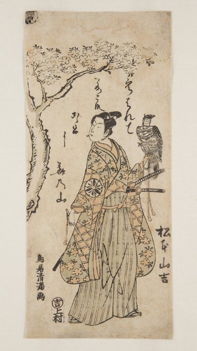 Aktör Matsumoto Yamakichi (renkli tahta baskı) by Torii Kiyomitsu