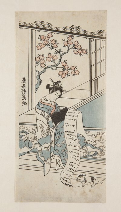 Nezaket Bir Kedi ile Mektup Okuma (renkli tahta baskı) by Torii Kiyomitsu