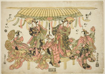  by Torii Kiyomitsu I