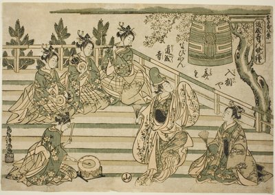  by Torii Kiyomitsu I