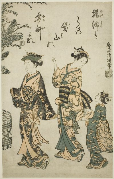  by Torii Kiyomitsu I