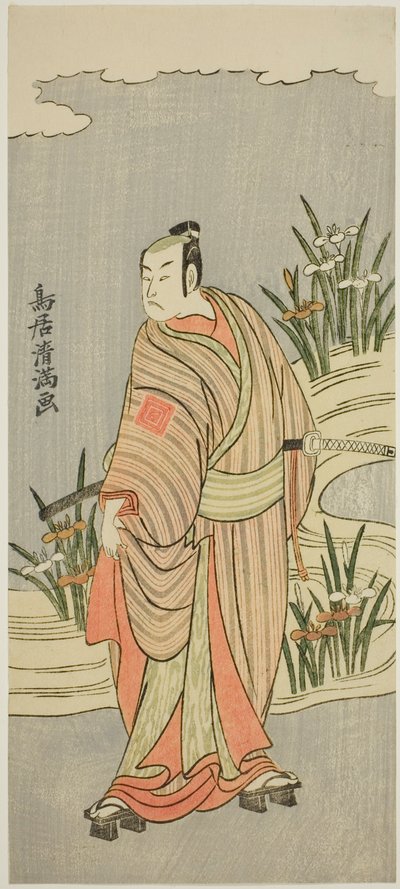  by Torii Kiyomitsu I