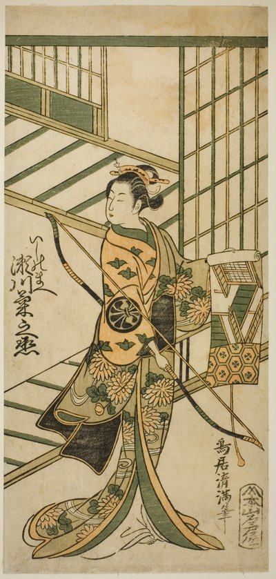  by Torii Kiyomitsu I