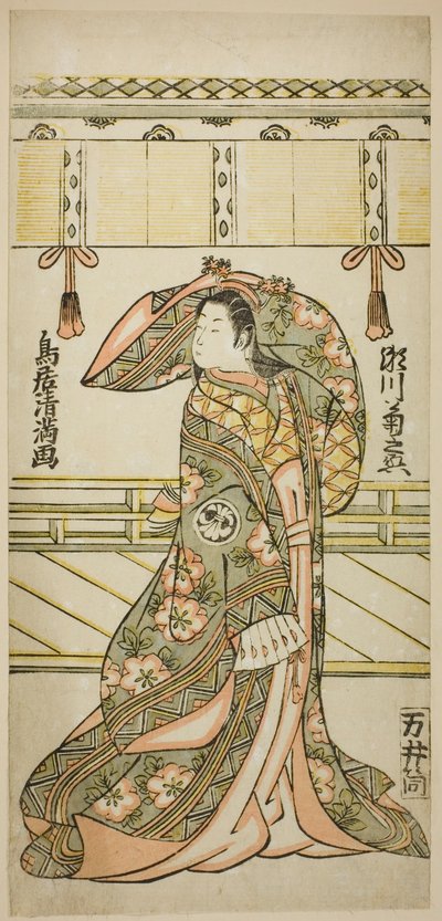  by Torii Kiyomitsu I