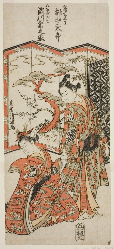  by Torii Kiyomitsu I