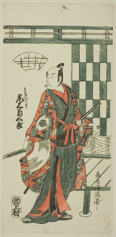  by Torii Kiyomitsu I