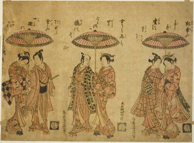  by Torii Kiyomitsu I