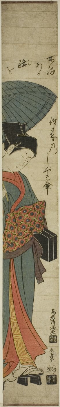  by Torii Kiyomitsu I