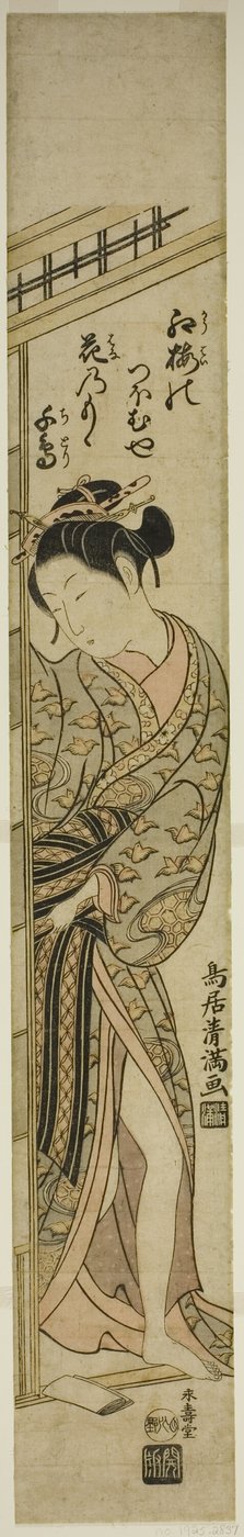  by Torii Kiyomitsu I