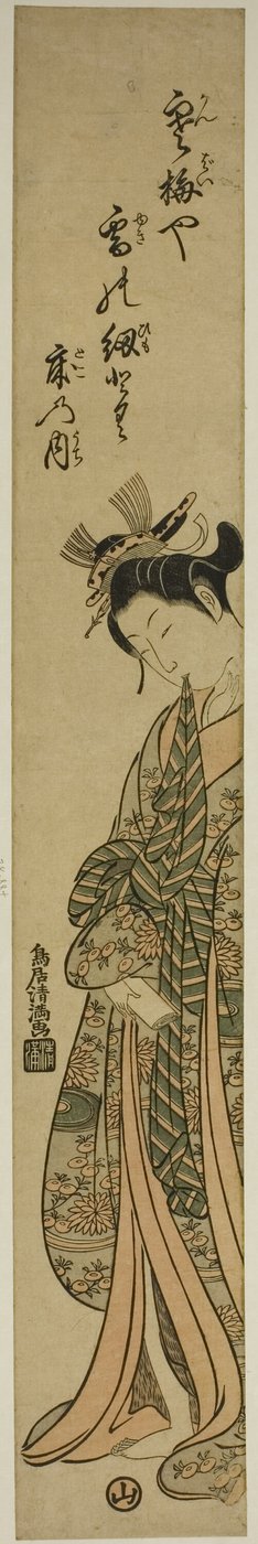 by Torii Kiyomitsu I