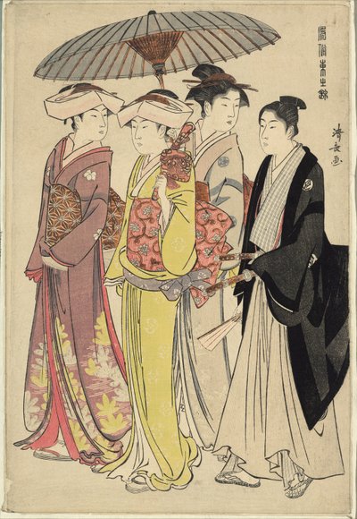 "Bir Brocade of Eastern Görgü (Fuzoku Azuma no nishiki)" serisinden Üç Hizmetkarlı Bir Kadın by Torii Kiyonaga