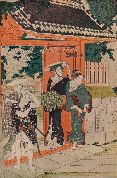 Mimeguri Inari Tapınağı