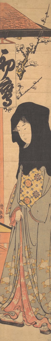 Siyah Başlıklı Genç Bir Kadın. by Torii Kiyonaga