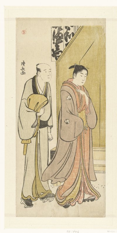 Günlük hayatta Aktör Iwai Hanshiro IV by Torii Kiyonaga