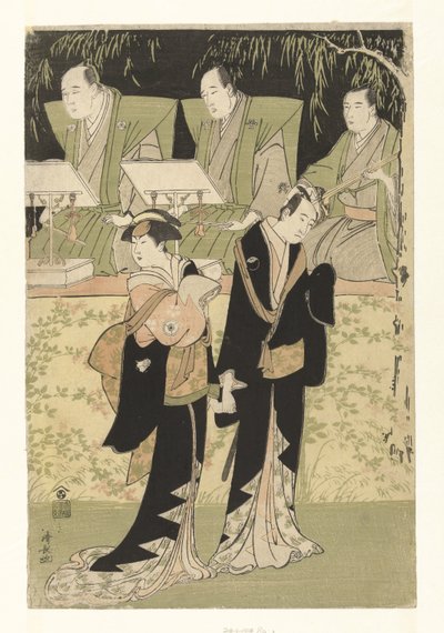 Ac Teurus Sawamura Sojuro Good Garden Celebration Edition Beyaz Doktor V Als Otistik Bahçe Koharu by Torii Kiyonaga