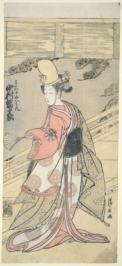 Oyuncu Nakamura Tomij?r? by Torii Kiyonaga