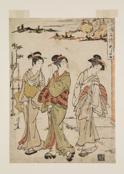 Ashinoyu (renkli tahta baskı) by Torii Kiyonaga