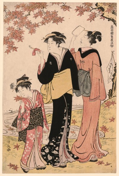 Akçaağaç Ağacının Altındaki Güzeller, "Zevk Alanlarının Çağdaş Güzellikleri Koleksiyonu (Tosei yuri bijin awase)" serisinden by Torii Kiyonaga