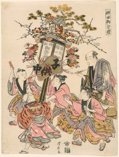 "Kanda Mabedi Festivali (Kanda go-sairei)" serisinden Pavyon, Gohei, Çiçekler ve Yelpaze ile Süslenmiş Fener (Sekiguchi-cho Rosoku-cho no banto) taşımak by Torii Kiyonaga