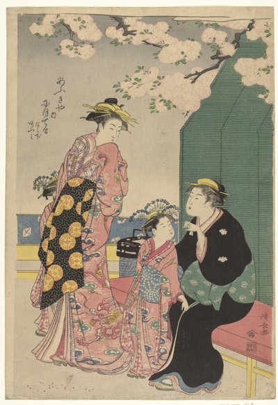Kiraz çiçeği altında iki görevli ile fahişe by Torii Kiyonaga