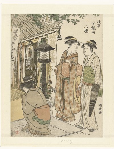 Üç kadın bir Jizo tapınağını ziyaret ediyor Asakusa'daki Kinryuzan'ın sekiz görüntüsü (dizi başlığı) Asakusa Kinryuzan hakkyo (nesne üzerinde dizi başlığı) by Torii Kiyonaga