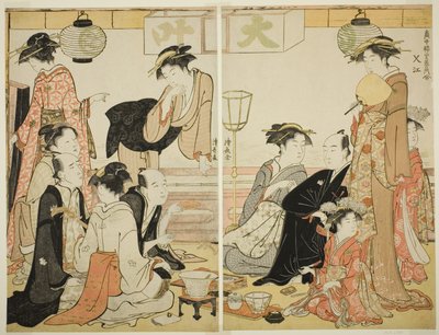"Zevk Alanlarının Çağdaş Güzellikleri Koleksiyonu (Tosei yuri bijin awase)" serisinden Nakazu