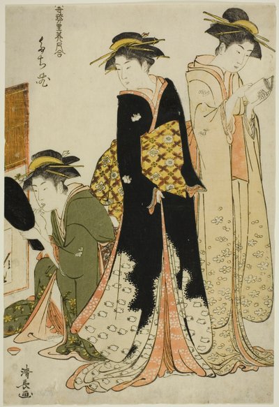 "Zevk Alanlarının Çağdaş Güzellikleri Koleksiyonu (Tosei yuri bijin awase)" serisinden Tachibana