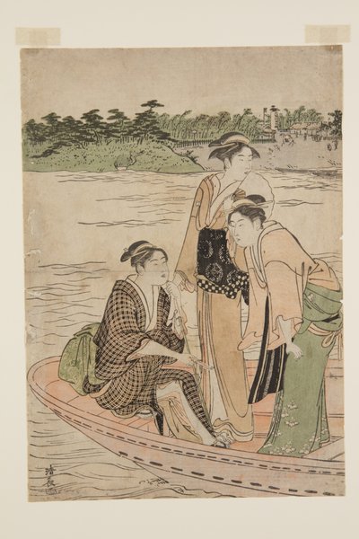Rokug