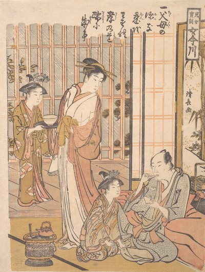 Evlada Dindarlığı Unutmak, ca. 1781. by Torii Kiyonaga