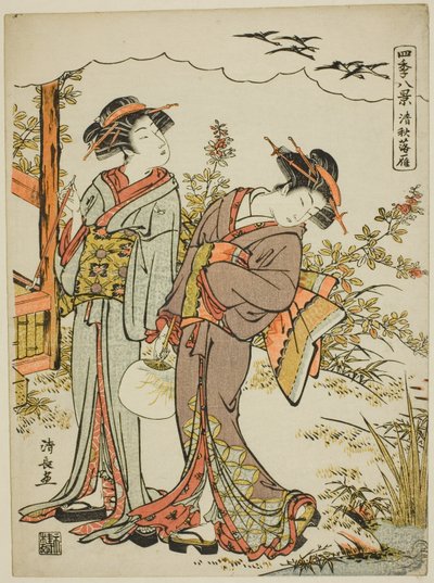 Sonbahar Ortasında Azalan Kazlar (Seishu no rakugan), "Dört Mevsimin Sekiz Sahnesi (Shiki hakkei)" serisinden by Torii Kiyonaga