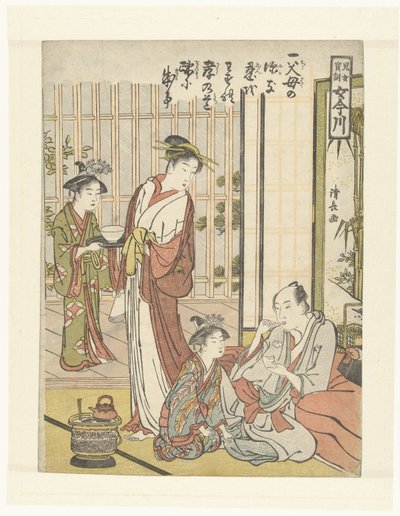 Altıncı İlke Onna imagawa, genç kızlar için değerli kurallar (dizi adı) Jijo hokun, Onna imagawa (dizi adı) by Torii Kiyonaga
