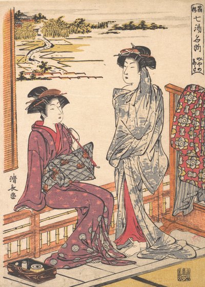 Miyanoshita Hakone