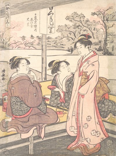 Nippori ailesi Ebisu-Daikoku içinde mi? 1793. by Torii Kiyonaga