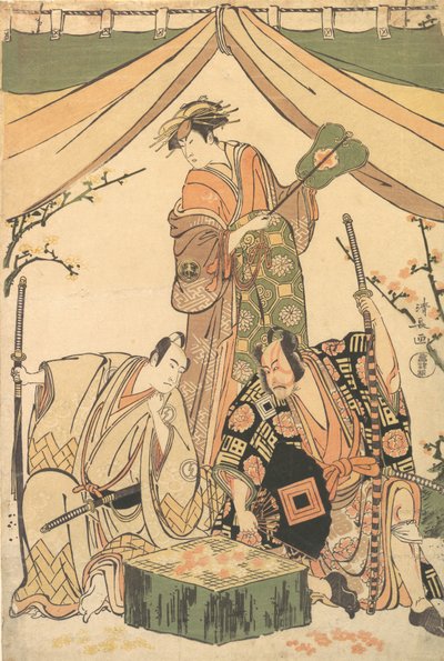 Neo f Te D Rama İşletme Giderleri Luger Kojima, 1784-85. by Torii Kiyonaga
