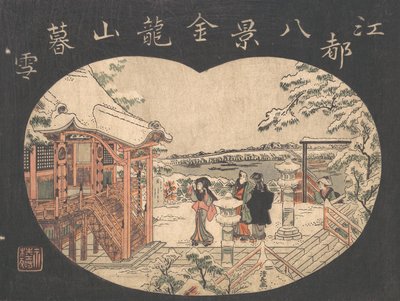 Bir Tapınağın Dışındaki Rakamlarla Kar Sahnesi. by Torii Kiyonaga