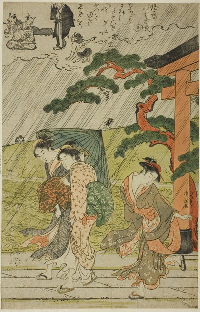 Mimeguri Tapınağında Ani Duş by Torii Kiyonaga